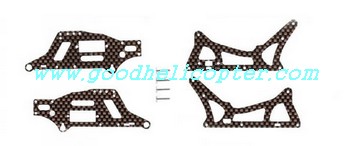 double-horse-9100 helicopter parts metal frame set 4pcs - Click Image to Close